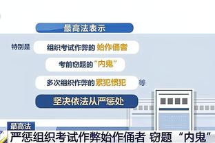 哦吼？本赛季库里和詹姆斯的三分命中率皆为40.7%