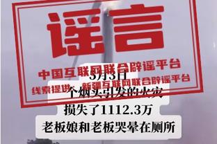 江南游戏公司官网